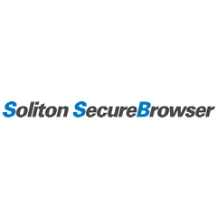 Soliton SecureBrowser(ソリトンシステムズ)