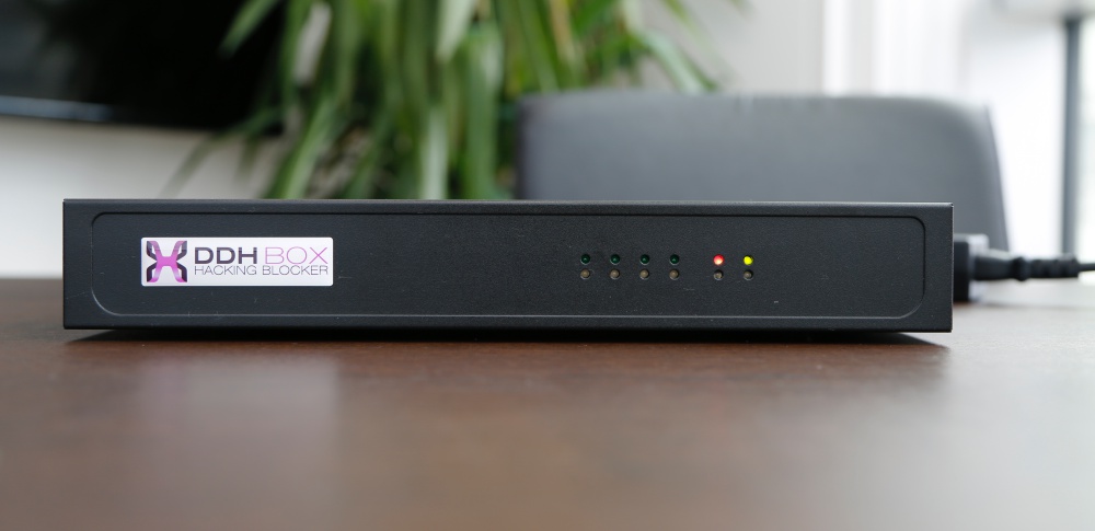 中小企業向けセキュリティ出口対策「DDHBOX」について解説