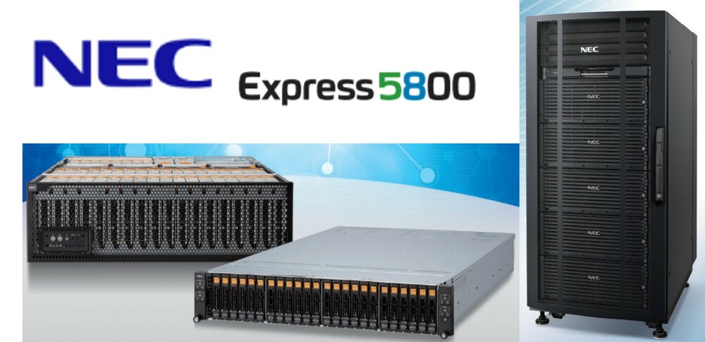 Nec製 Expressシリーズサーバの故障原因やデータ復旧方法について徹底解説